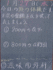 h22-1-27.gif