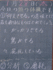 h22-1-28.gif