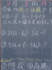 22-2-8.gif