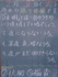 h22-2-2.gif