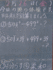 h22-2-26.gif