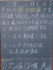 h22-3-1.gif