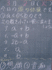 h22-3-2.gif