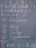 h22-3-3.gif