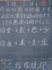 h22-3-5.gif