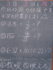 h22-3-8.gif