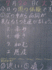 2010-7-20.gif