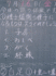 h22-7-16.gif