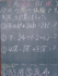 h22-7-21.gif
