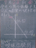 h22-7-23.gif