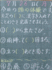 h22-7-26.gif