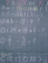 h22-7-27.gif