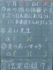 h22-7-28.gif