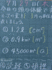 h22-7-29.gif