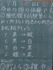 h22-7-30.gif