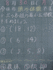 h22-8-30.gif