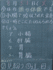 h22-8-31.gif