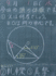 h22-9-1.gif