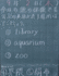 h22-9-2.gif
