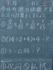 h22-9-3.gif