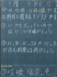 h22-9-6.gif
