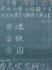 h22-9-7.gif